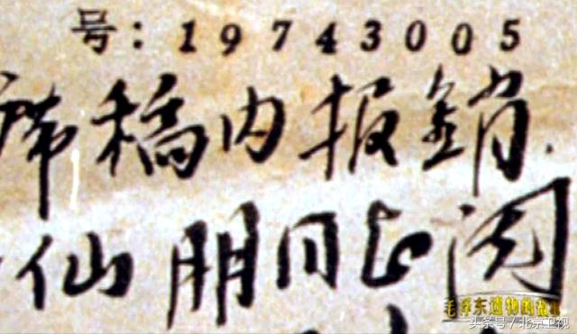 1494551766727048800.jpg 23.jpg