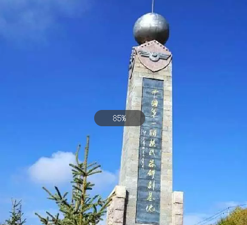 1512309687995041940.png 3.png
