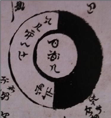 1523367985685081874.png 3.png