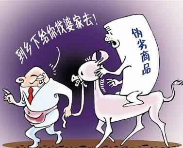 1534859408800068038.jpg 360截图20180821214901641.jpg
