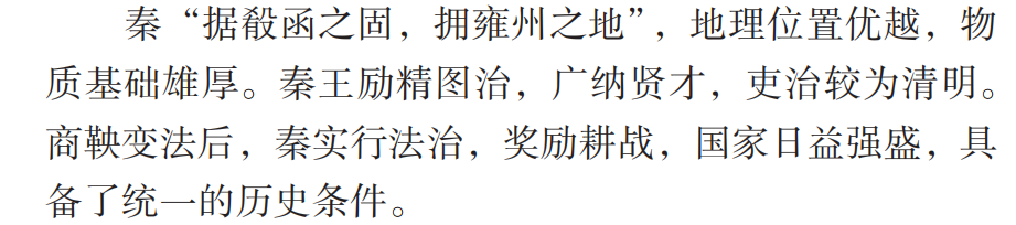 1611060731082092281.png image011.png