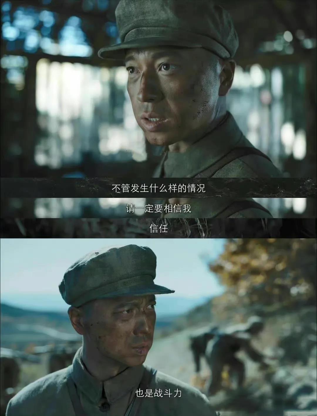 1634222920604074588.jpg 微信图片_20211014223757.jpg