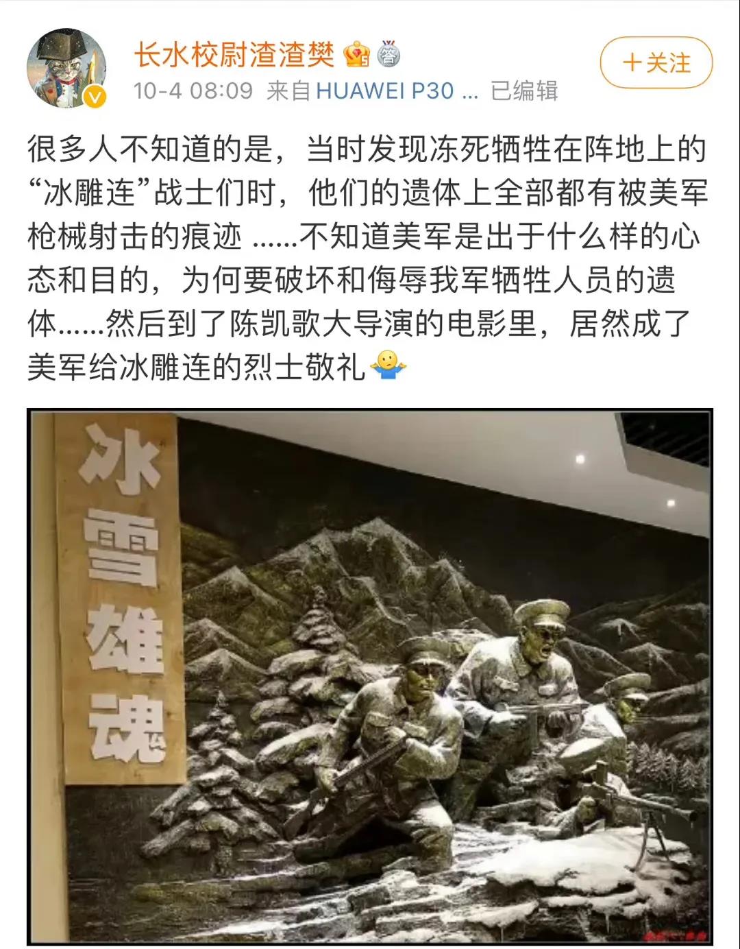 1634223266376035061.jpg 微信图片_20211014223817.jpg