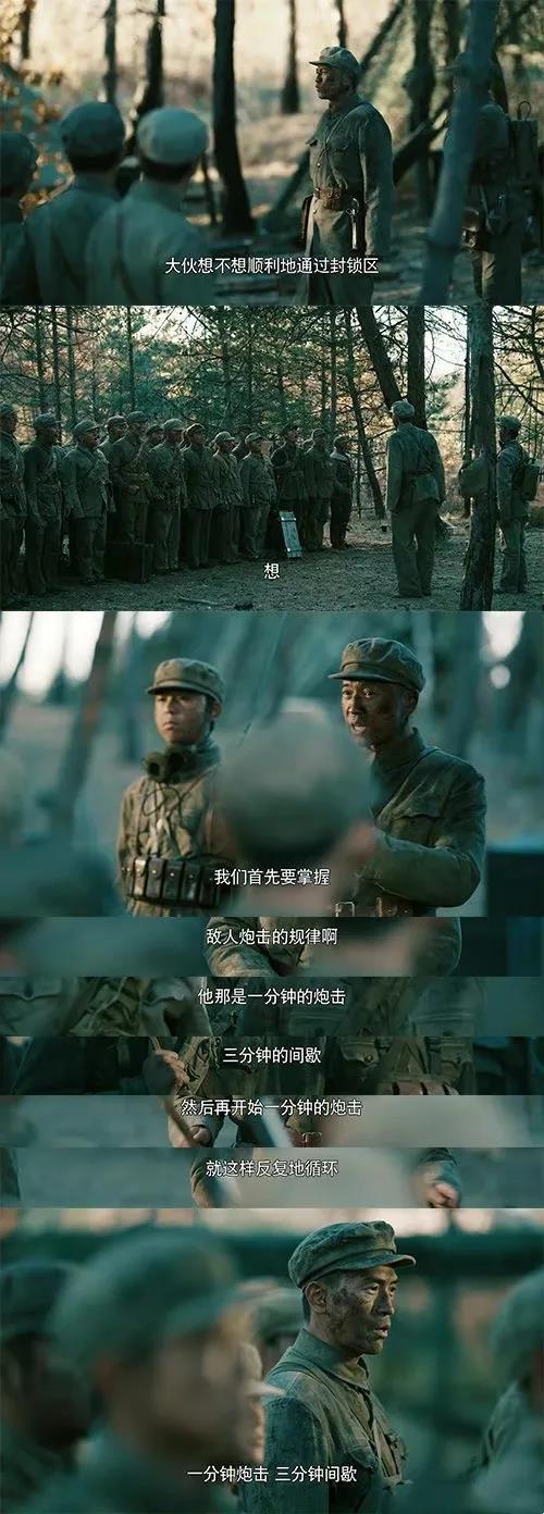 1634223302486061240.jpg 微信图片_20211014223825.jpg