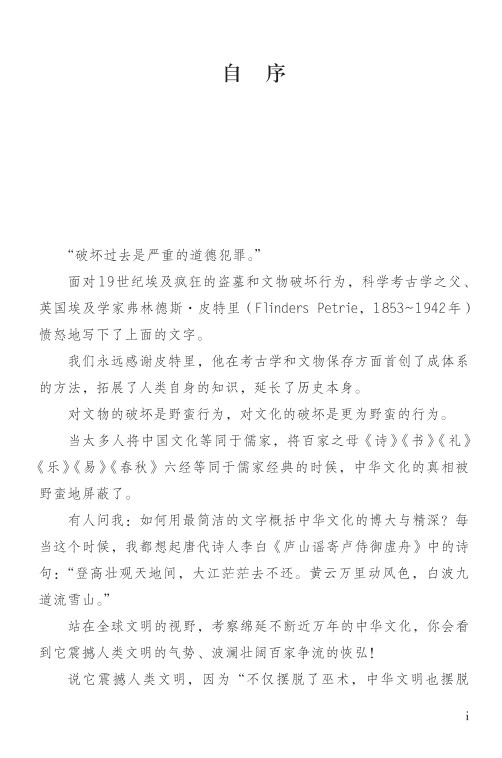 图片10.png