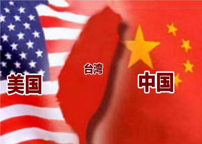 1714921421161035895.jpg 台湾 1.jpg