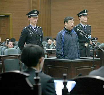 彭长健受审 重庆一中院供图