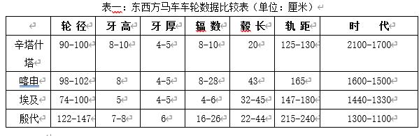 10bf84de7bf7de6e2ed138866e3a57ee.png