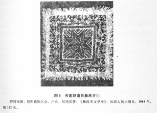 二章图六_副本.jpg