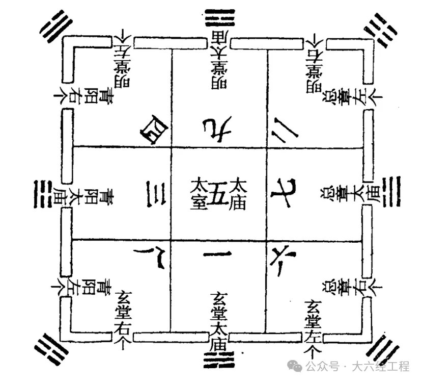 河洛1_看图王.jpg