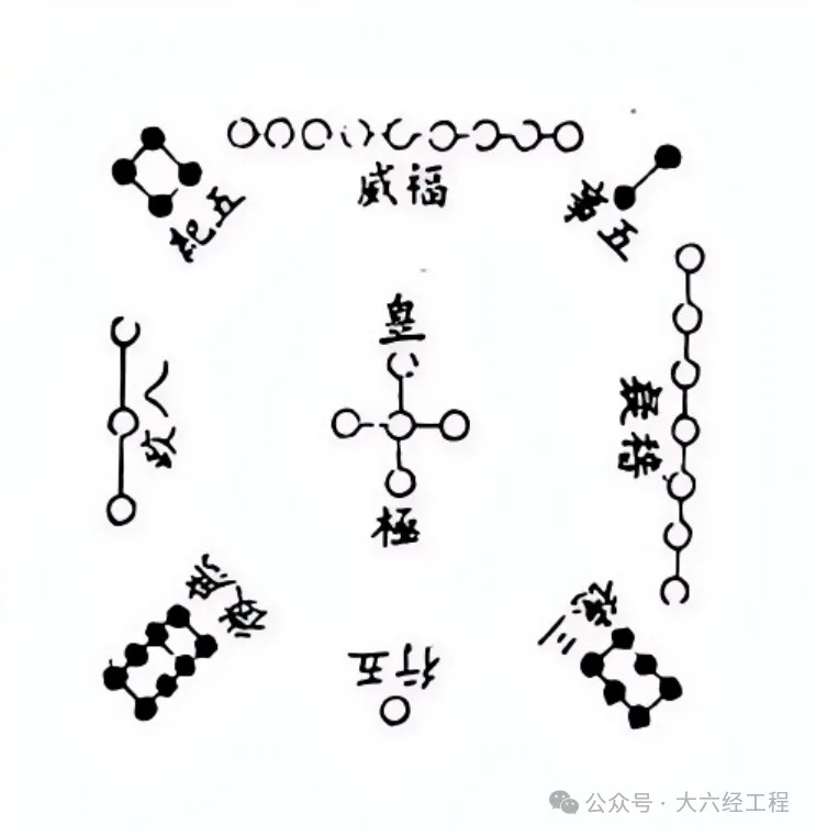 河洛2_看图王.jpg