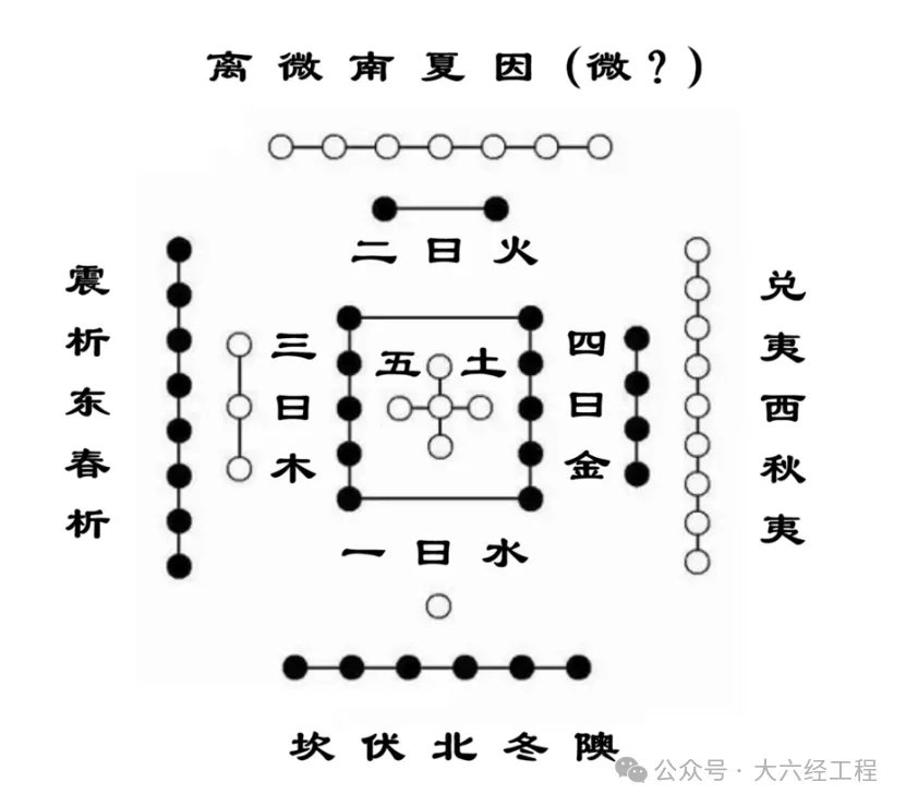 河洛3_看图王.jpg