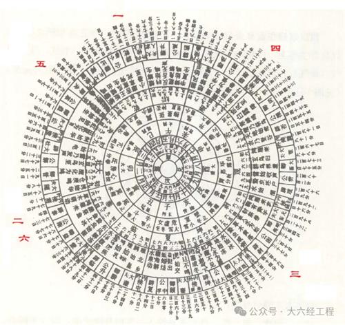 河洛4_看图王.jpg